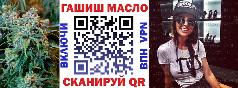 Купить где  Палласовка  Дистиллят ТГК THC oil 